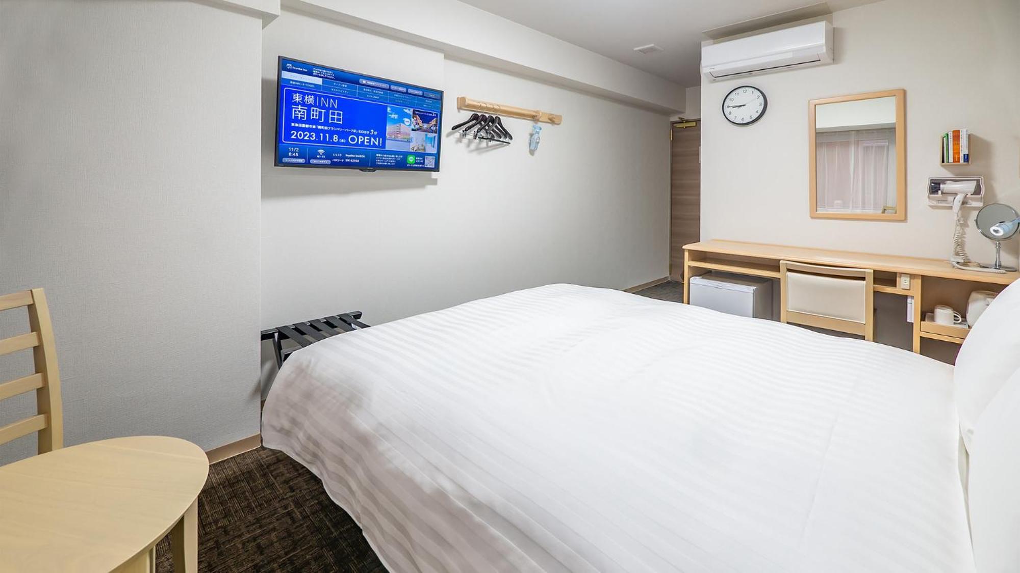 Toyoko Inn Tokyo Minami-Machida Zimmer foto
